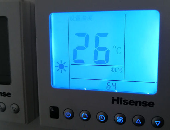 友谊海信中央空调维修电话在哪里找