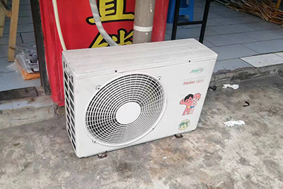 友谊空调突然不制冷只吹自然风怎么办？